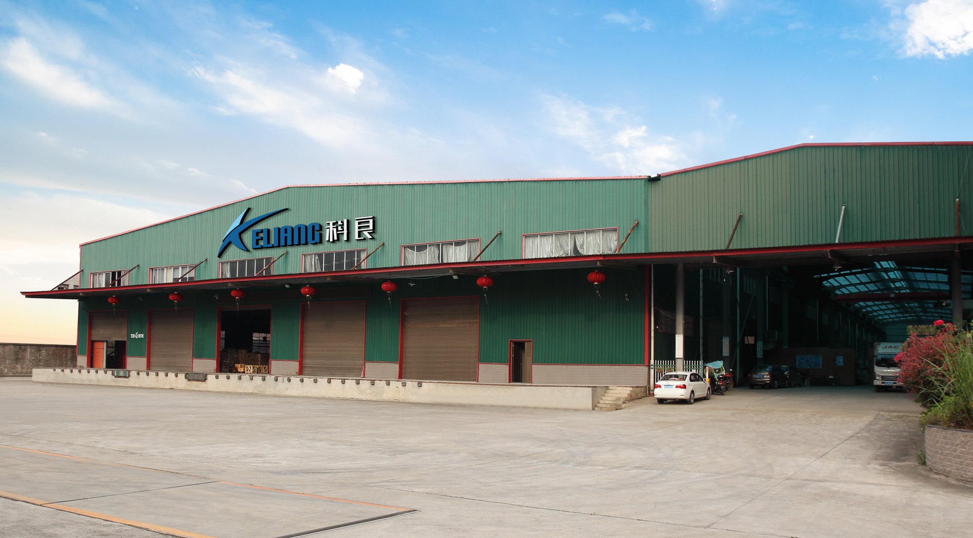 Keliang Factory