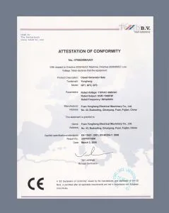 ISO9001:2015