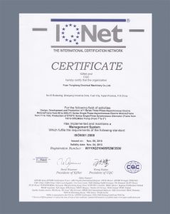 CCC Certificate CCC Certificate