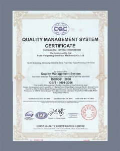 RoHS Certificate RoHS Certificate
